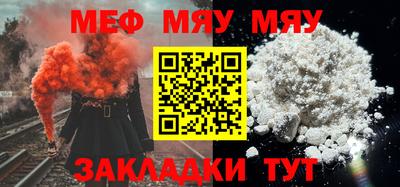 ECSTASY Будённовск