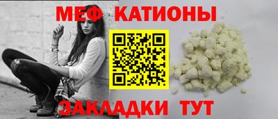 марихуана Бузулук