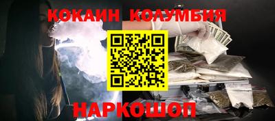ECSTASY Будённовск