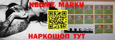 марихуана Бузулук