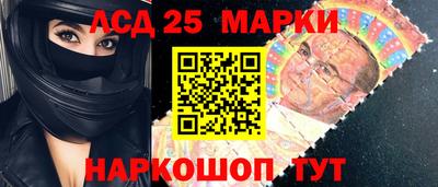 СК Бугуруслан