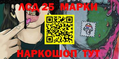 СК Бугуруслан