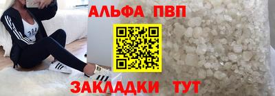 ECSTASY Будённовск