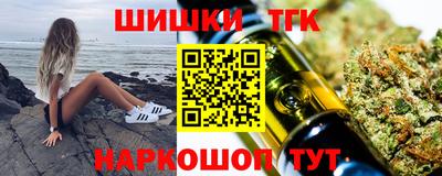 ECSTASY Будённовск