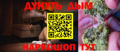 ECSTASY Будённовск