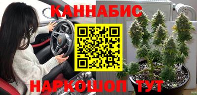 СК Бугуруслан