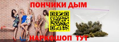 ECSTASY Будённовск