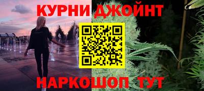 СК Бугуруслан