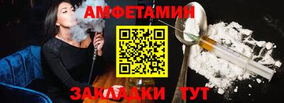 марихуана Бузулук
