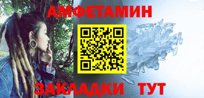 марихуана Бузулук