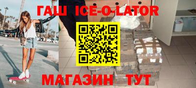 СК Бугуруслан