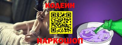 ECSTASY Будённовск