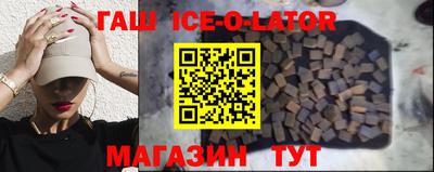 марихуана Бузулук