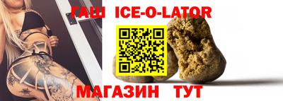 марихуана Бузулук
