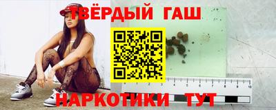 СК Бугуруслан