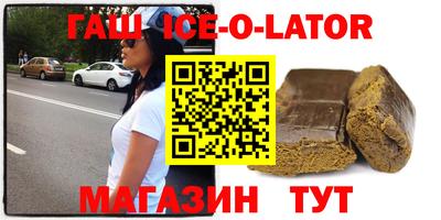 СК Бугуруслан