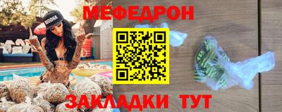 ECSTASY Будённовск